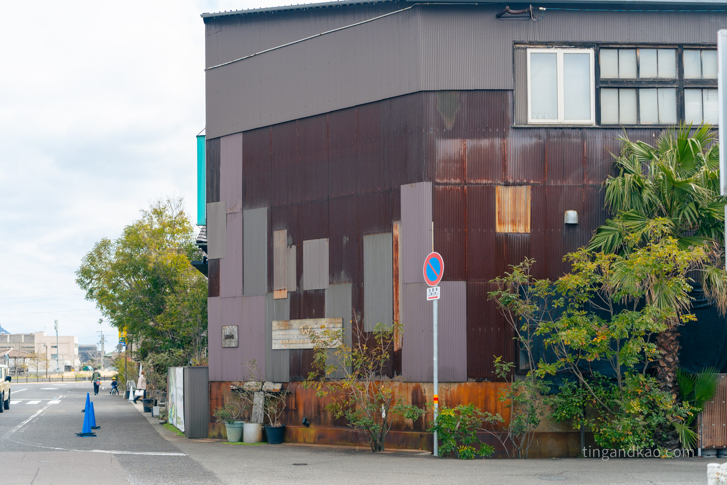 Kitahama Alley