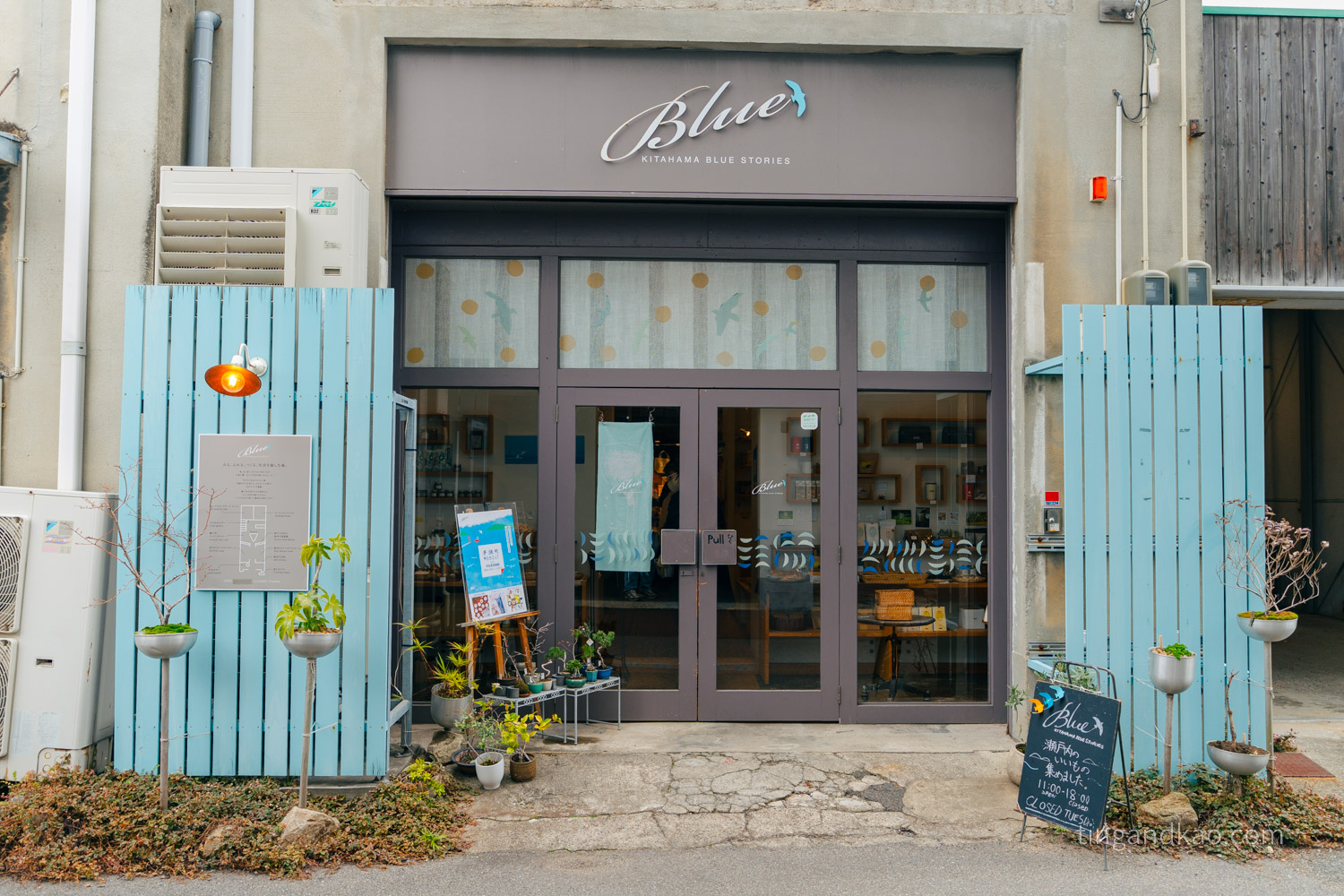 Kitahama blue stories