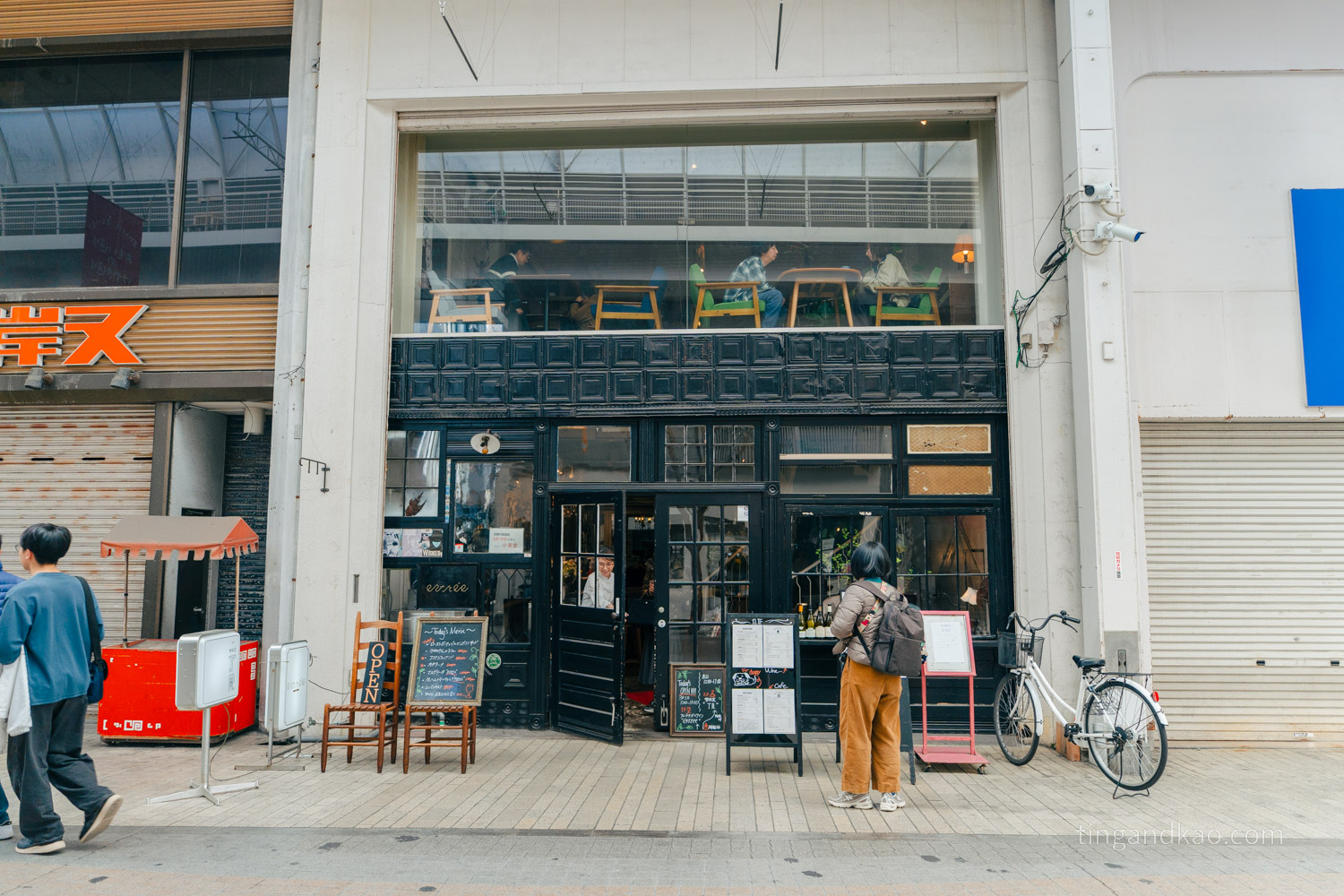 高松咖啡廳 | 喫茶室 了見,商店街裡的復古混搭風咖啡廳 - 第1張圖 高松咖啡廳 | 喫茶室 了見,商店街裡的復古混搭風咖啡廳
