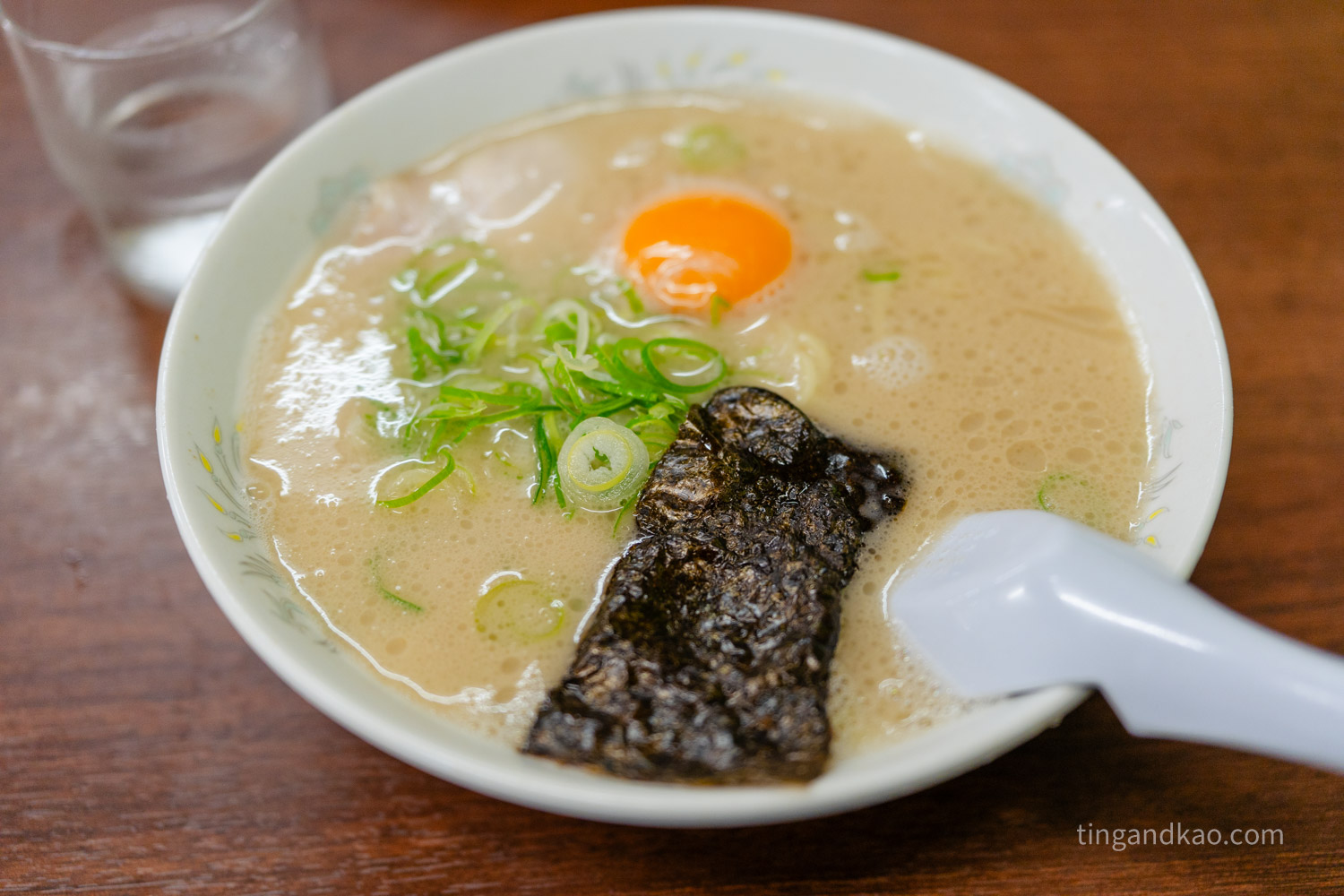 Raikyuken