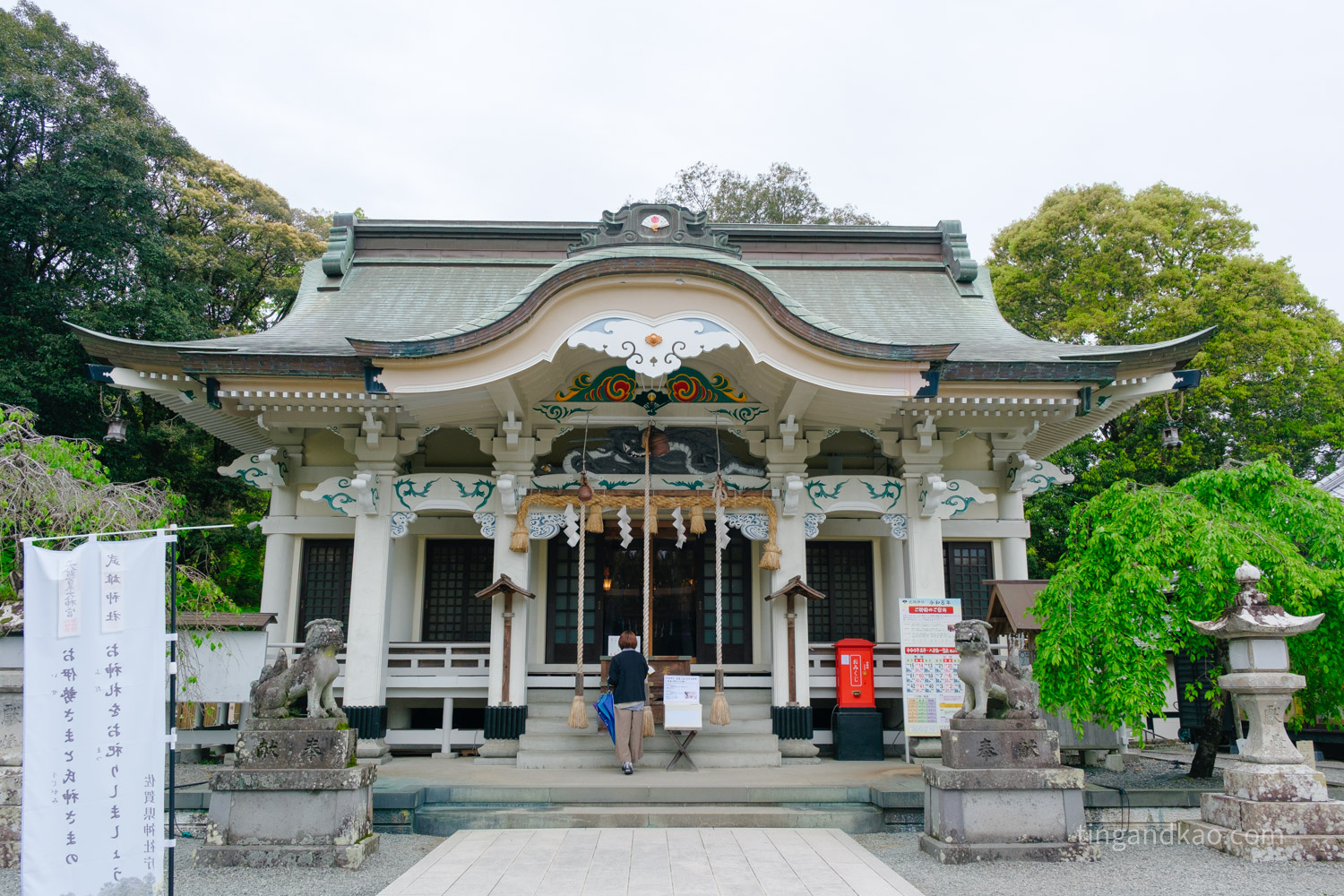 Takeo Shrine