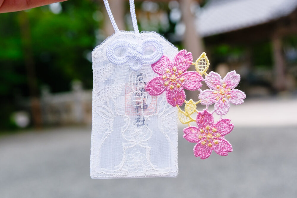 佐賀武雄景點 | 武雄神社,交通、參拜重點、御守全攻略 - 第23張圖 佐賀武雄景點 | 武雄神社,交通、參拜重點、御守全攻略