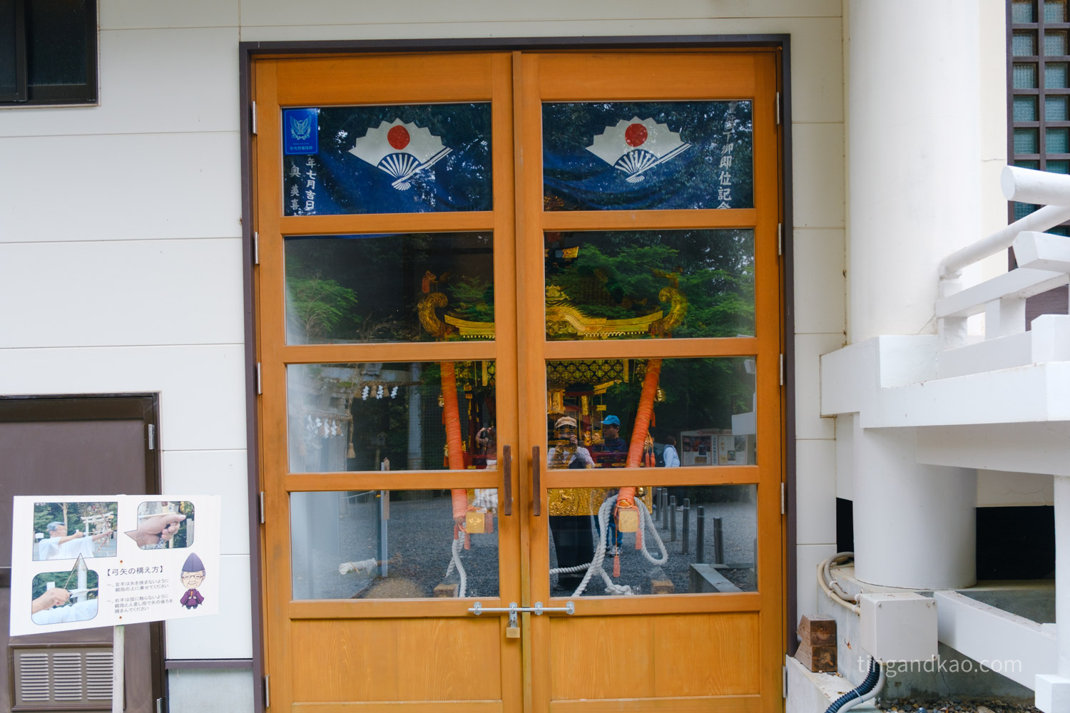 佐賀武雄景點 | 武雄神社,交通、參拜重點、御守全攻略 - 第24張圖 佐賀武雄景點 | 武雄神社,交通、參拜重點、御守全攻略